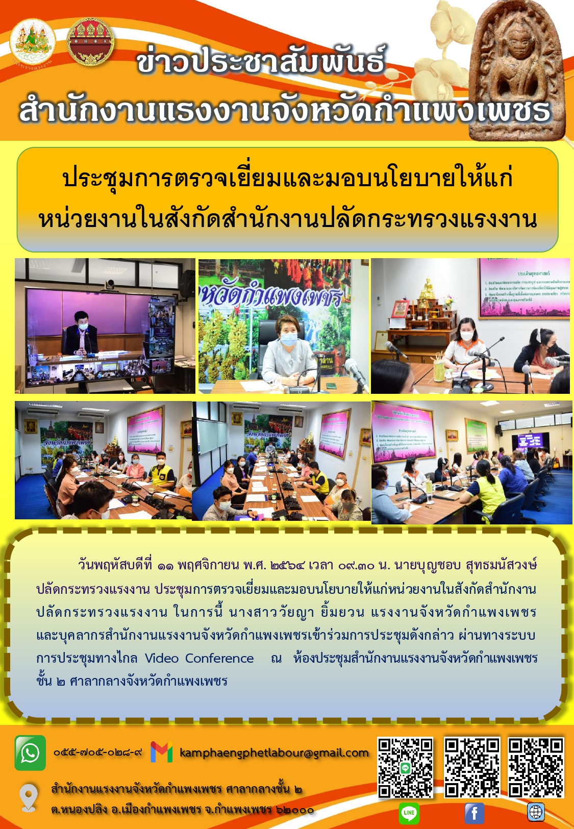 Mol-Thailand