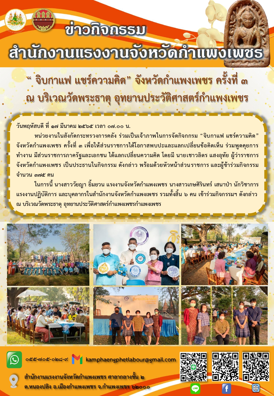 Mol-Thailand