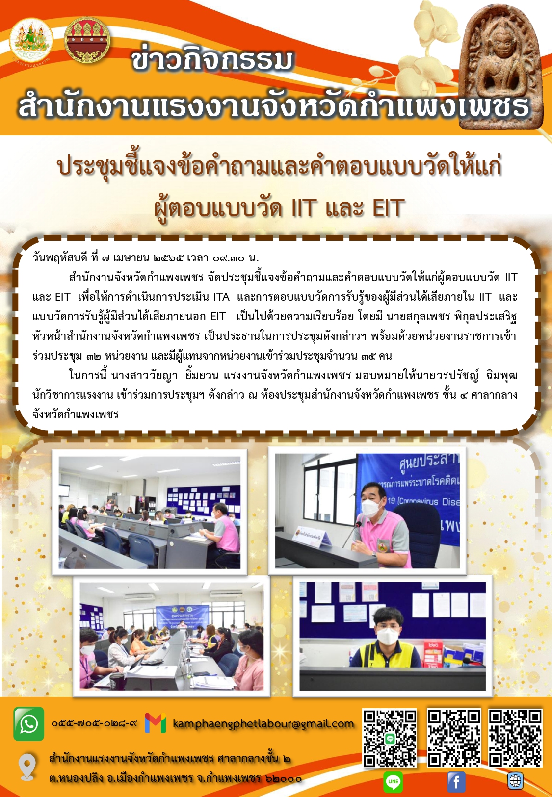 Mol-Thailand