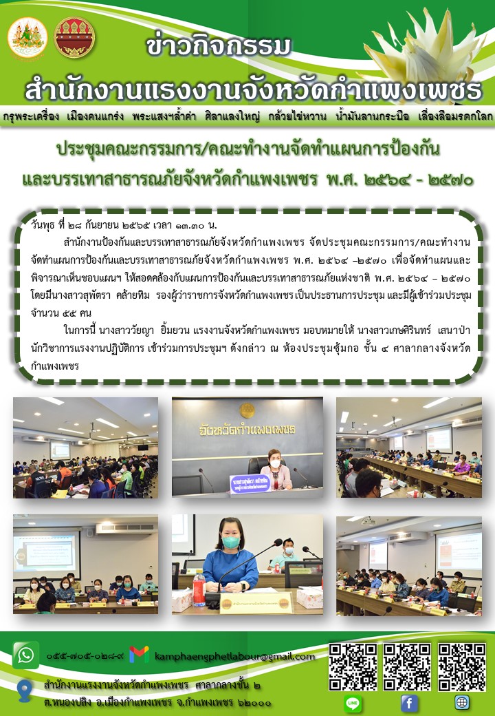 Mol-Thailand