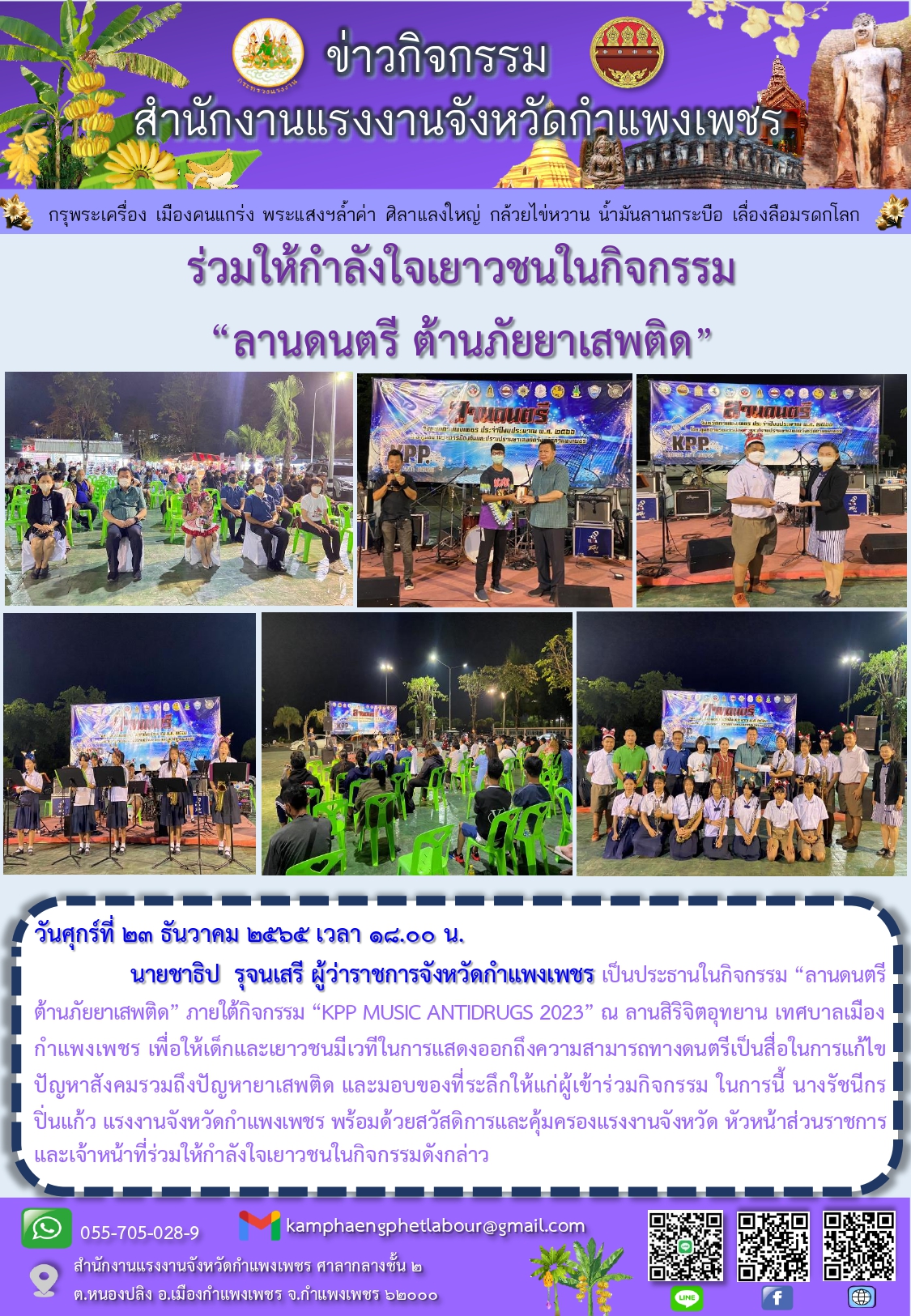 Mol-Thailand
