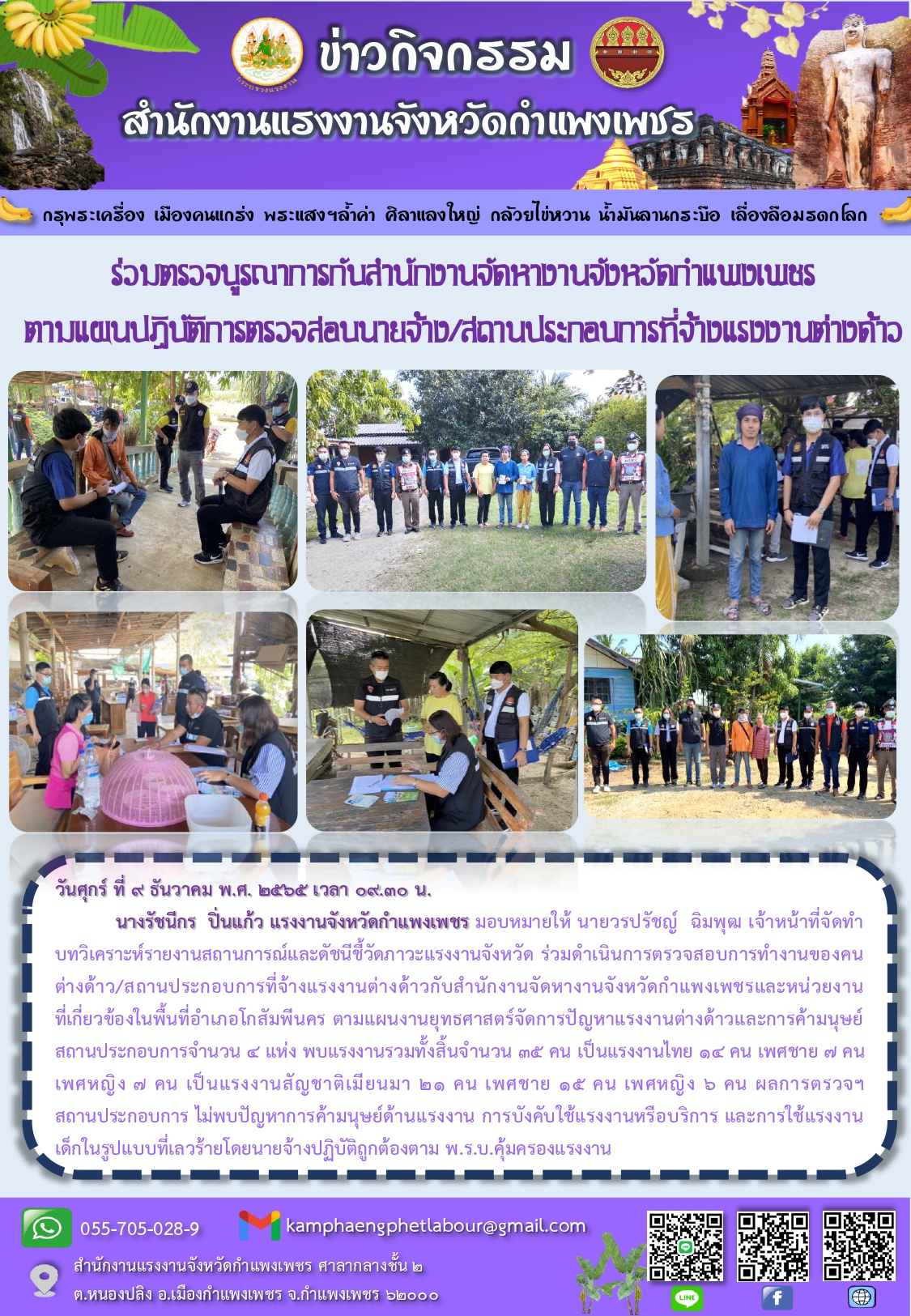 Mol-Thailand