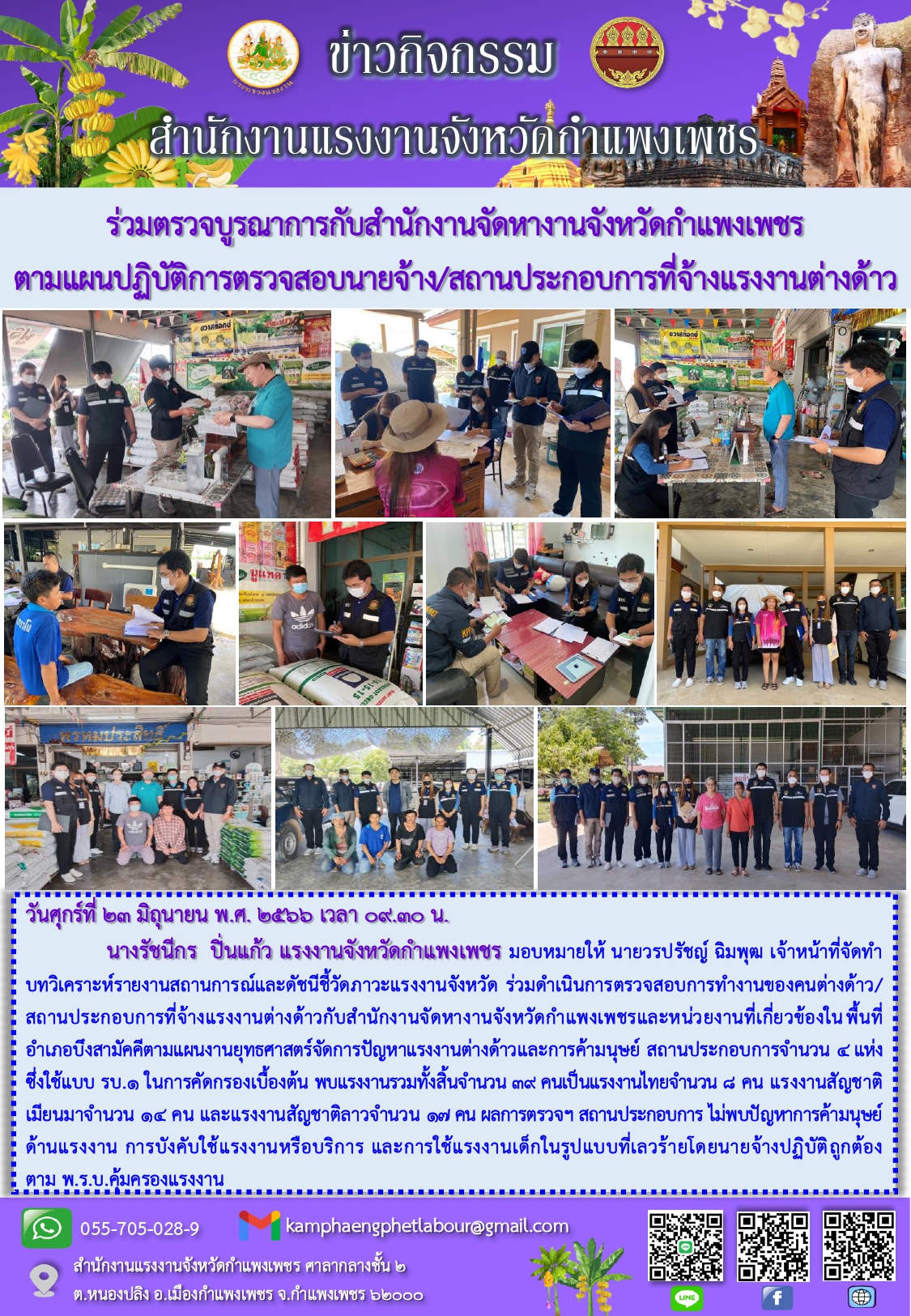 Mol-Thailand