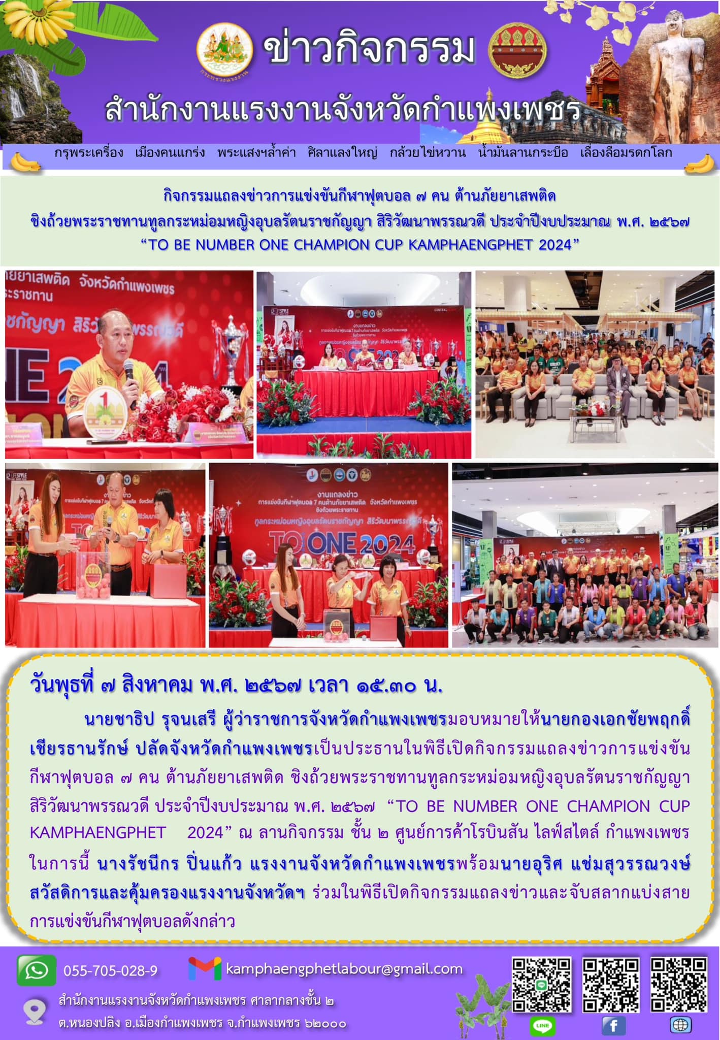 Mol-Thailand