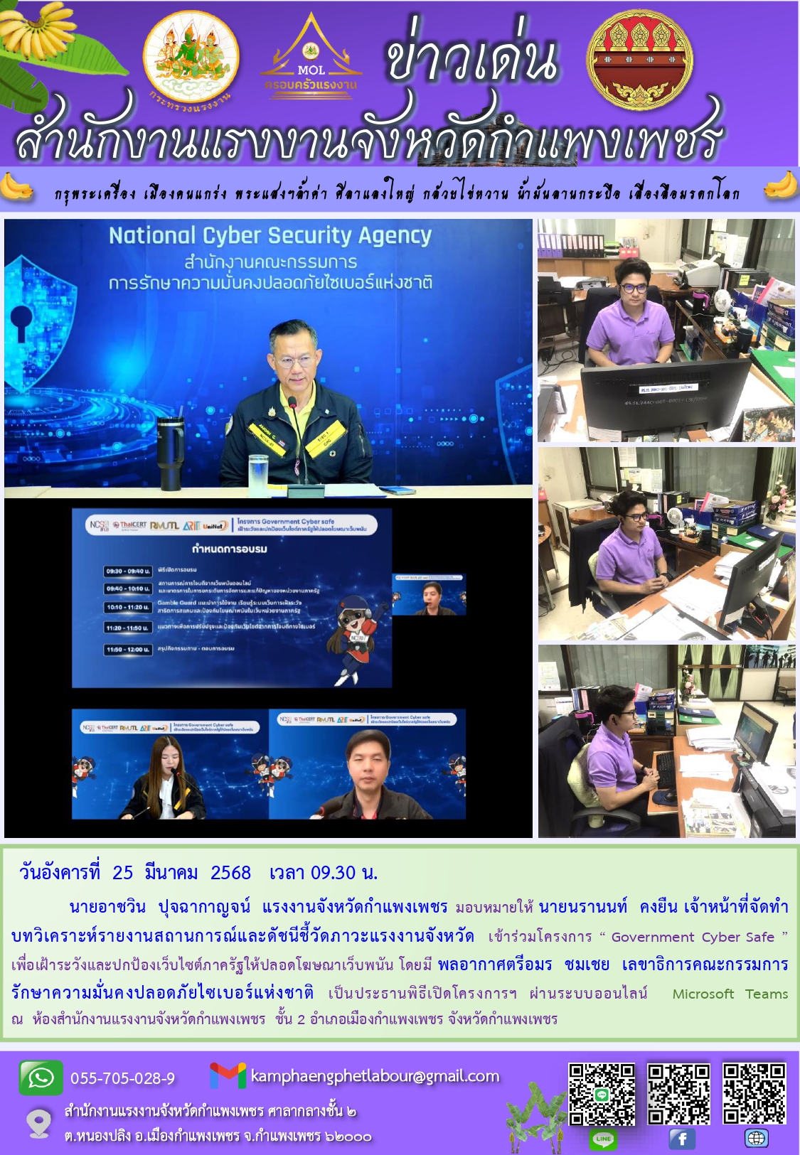 Mol-Thailand