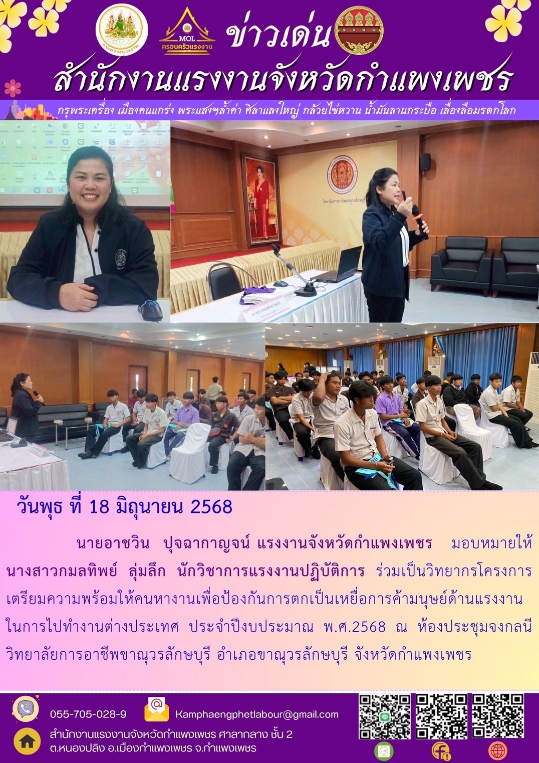 Mol-Thailand